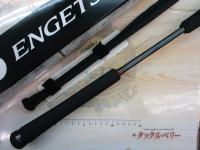 炎月エクスチューン B70ML-S/RIGHT