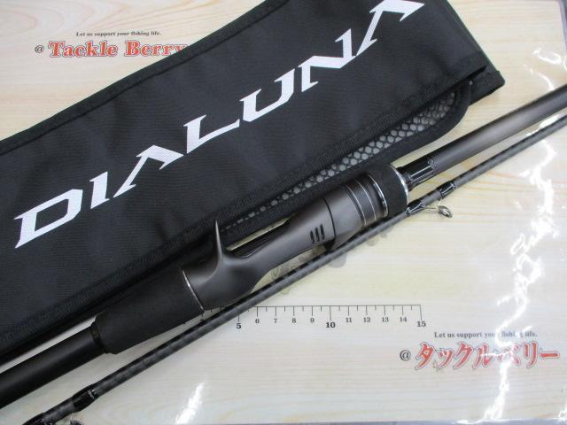 23ディアルーナ B80H｜＠ベリーネット 日本最大新品中古釣具WEB