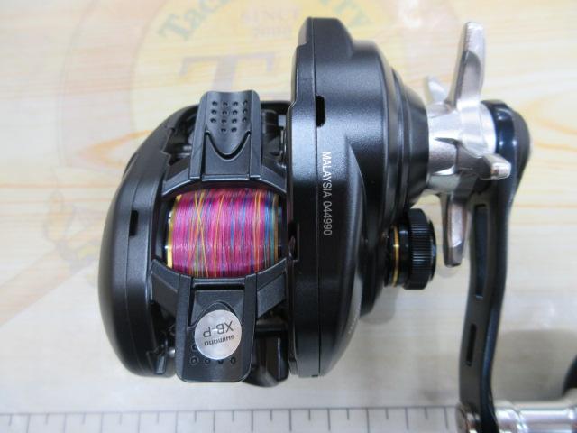 22グラップラーBB 151HG｜＠ベリーネット 日本最大新品中古釣具