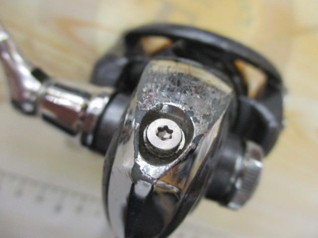 11フリームス 2004