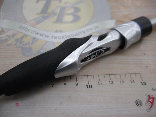 ステファーノ MH170