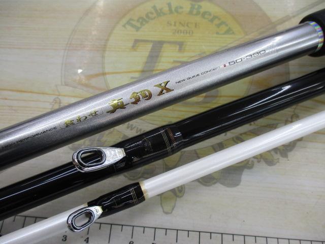 食わせ真鯛X 50-390