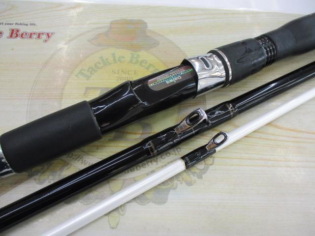 食わせ真鯛X 50-390