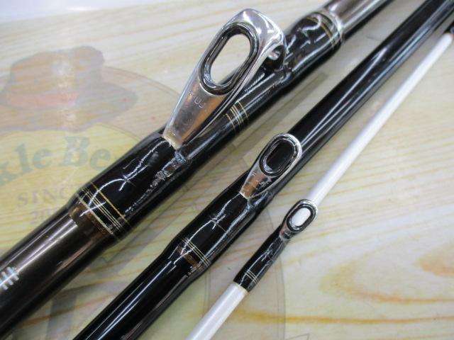 食わせ真鯛X 50-390