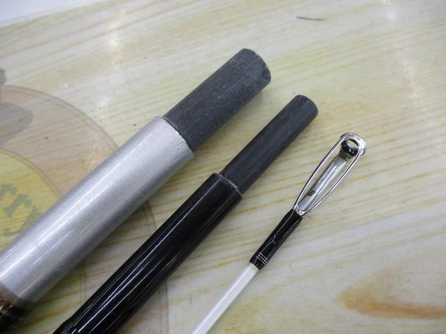 食わせ真鯛X 50-390