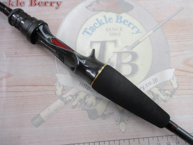 メタリア タチウオゲーム M-175｜＠ベリーネット 日本最大新品