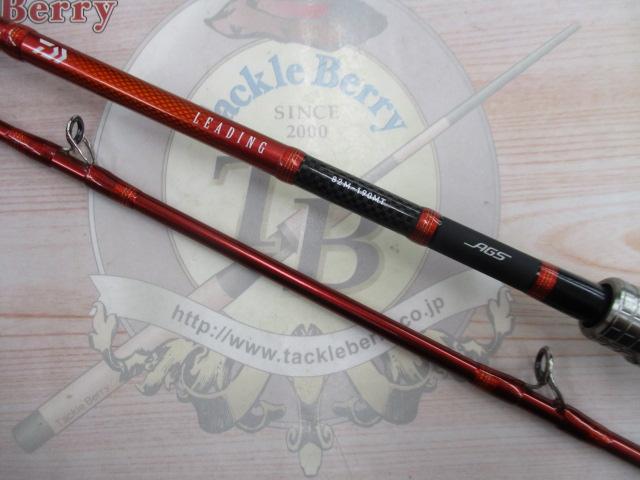 期間限定セール リーディング 日本最大新品中古釣具 M-190MT｜＠ベリーネット 82 ロッド