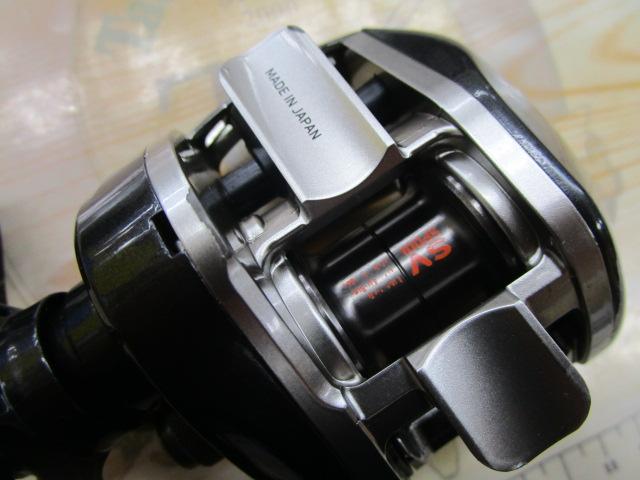 アルファスSV 105SH｜＠ベリーネット 日本最大新品中古釣具WEB