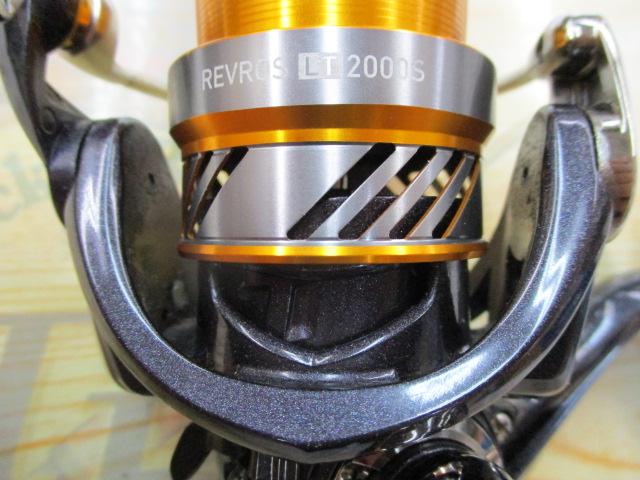 20レブロス LT2000S｜＠ベリーネット 日本最大新品中古釣具WEB