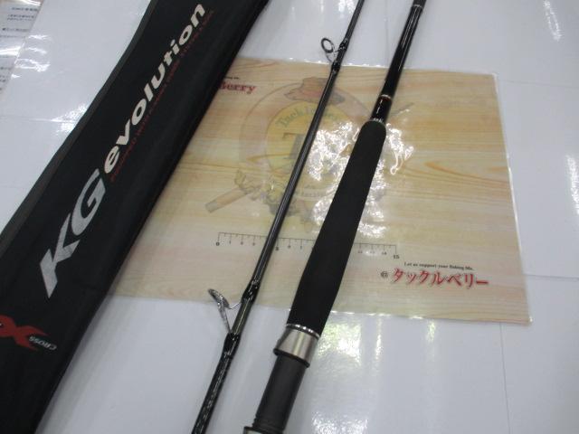 KGエボリューション KGS-962ML｜＠ベリーネット 日本最大新品