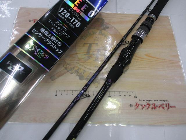 ディーオTSG 120-200 – フィッシングマックス WEBSHOP