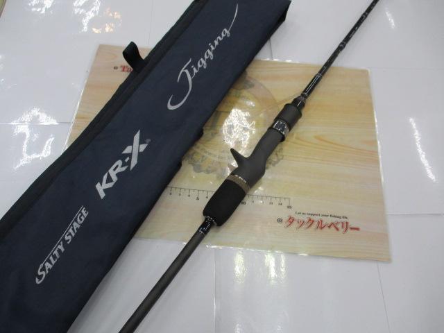ソルティステージ KR-X sjc-80/300kr-lfj アブガルシア(Abu Garcia) ソルティステージ KR-X ジギング SJC