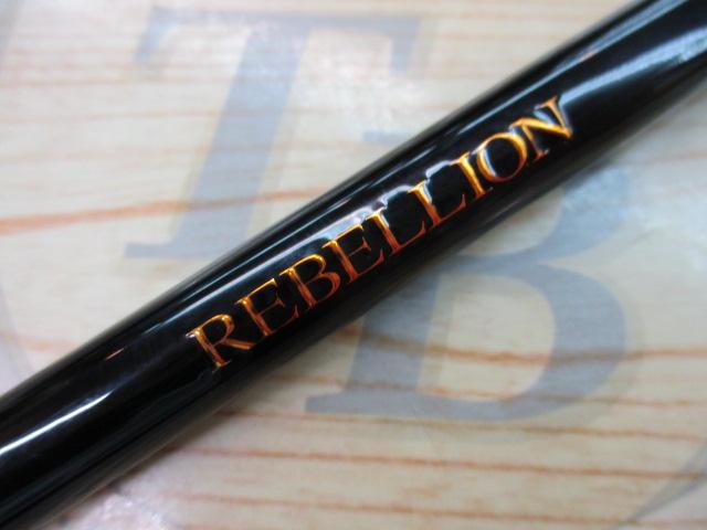 リベリオン 741ML+FS｜＠ベリーネット 日本最大新品中古釣具WEB