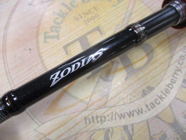 ゾディアス 1610M-2｜＠ベリーネット 日本最大新品中古釣具WEB