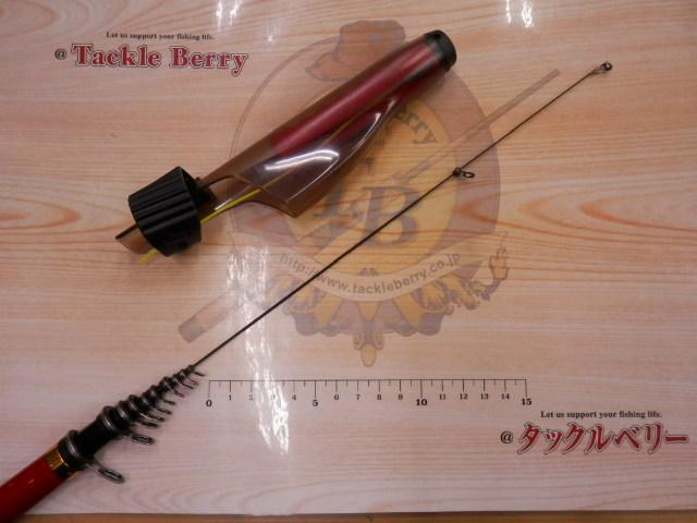 がまかつSentio 磯竿 1,5号5,0m がま磯センティオ 15-50｜＠ベリーネット 日本最大新品中古釣具
