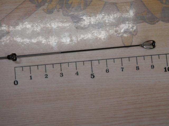 がま磯センティオ 15-50