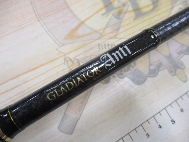 グラディエーターアンチ GA-611HC ブラスター｜＠ベリーネット