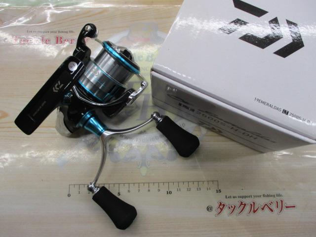 19エメラルダス LT2500S-H-DH｜＠ベリーネット 日本最大新品中古