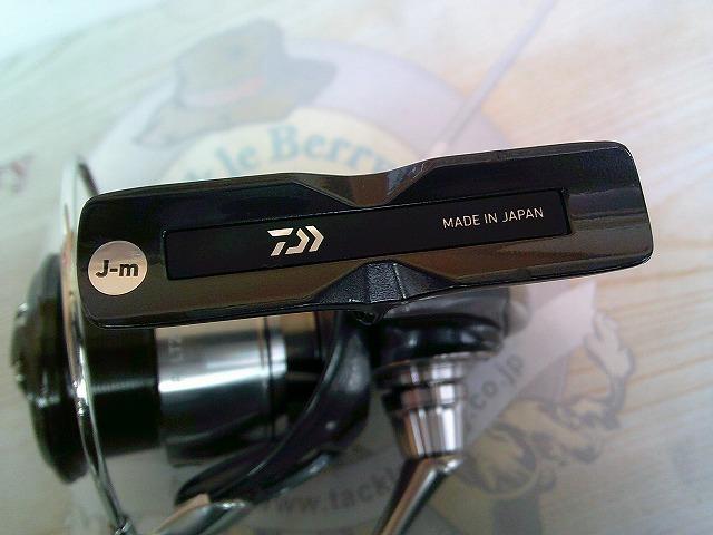 24セルテート FC LT2500S｜＠ベリーネット 日本最大新品中古釣具WEB