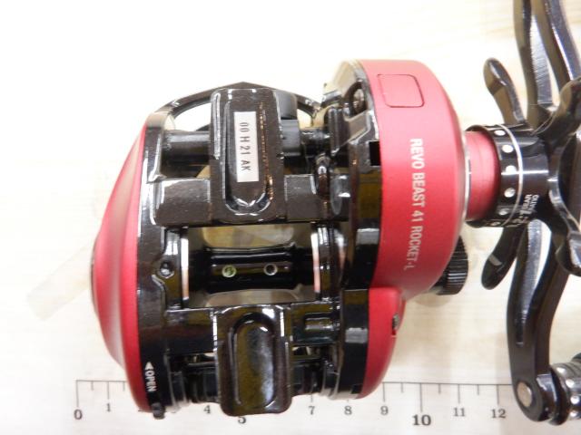 Abu Garcia ○アブガルシア Abu REVO BEAST ROCKET レボ