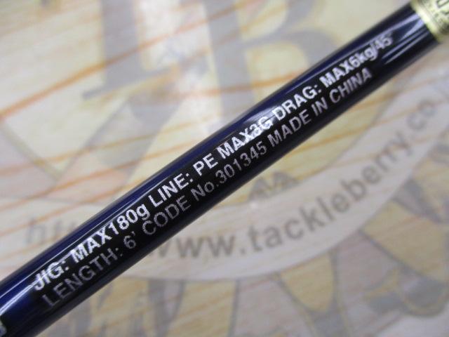 21 グラップラーBB タイプJ B60-3 – フィッシングマックス WEBSHOP