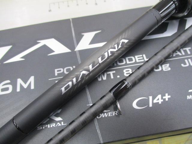 23ディアルーナ B106M｜＠ベリーネット 日本最大新品中古釣具WEB