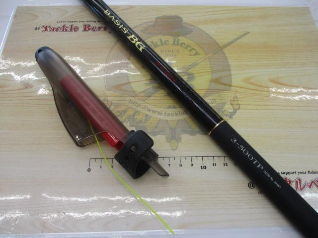 ベイシスBG 3-500TP