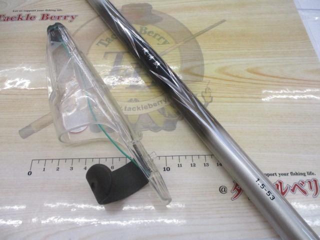 再出品　ダイワ　波濤　1.5-53 DAIWA（釣り） ダイワ 磯竿 波濤 1.5-53・N [2021年モデル