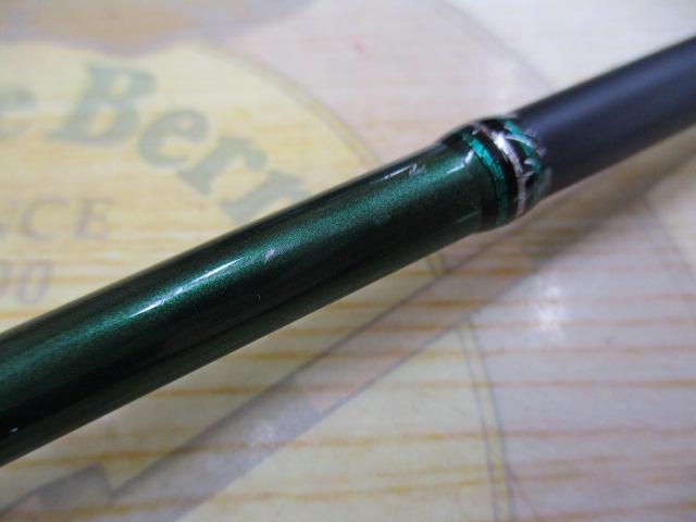 マスビートⅢ MBS-632ULⅢ