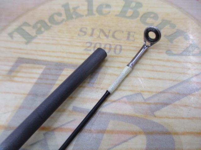 マスビートⅢ MBS-632ULⅢ