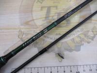 マスビートⅢ MBS-632ULⅢ