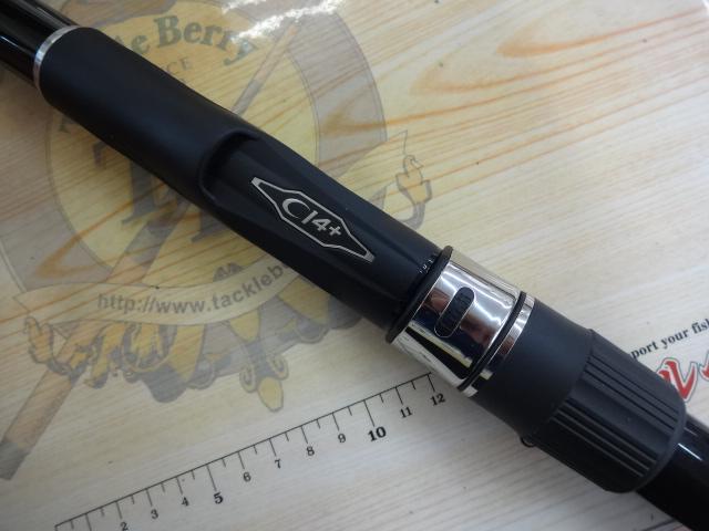 SHIMANO - 【中古/美品】 シマノ 20 ブルズアイ 遠投 4-520P   /O057L 20ブルズアイ遠投 4-520P｜＠ベリーネット 日本最大新品中古釣具