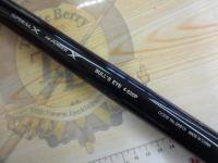 20ブルズアイ遠投 4-520P