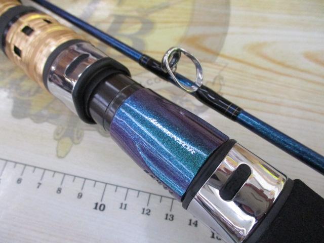 Amazon | ダイワ(DAIWA) ゴウイン落とし込み S-215・R グリーン