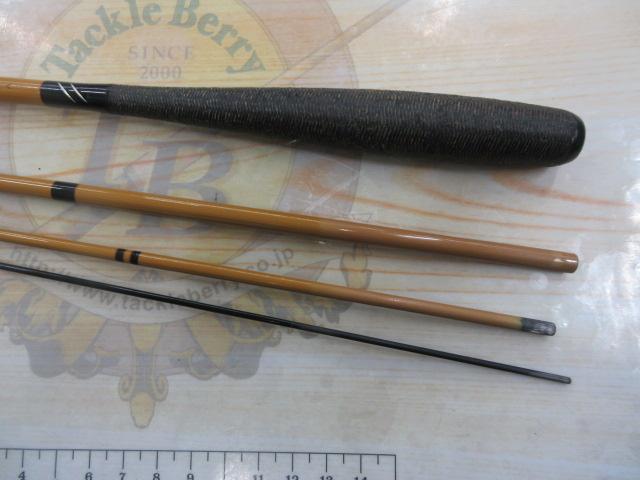 三代目枯法師 8