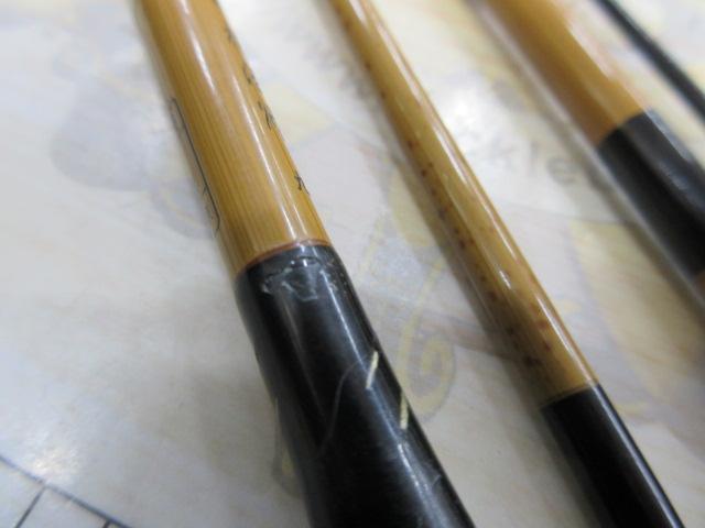 三代目枯法師 9