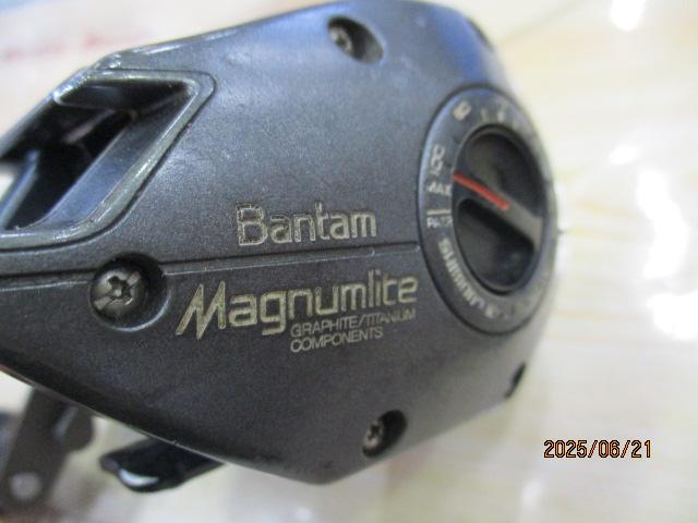 バンタムマグナムライト BGX-1550SG｜＠ベリーネット 日本最大