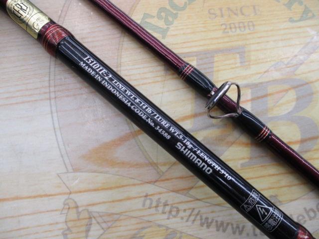 スーパーセール 目玉商品 12スコーピオンXT 15101F-2｜＠ベリーネット 日本最大新品中古 ロッド