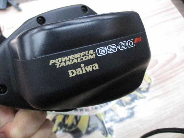★ダイワ パワフルタナコン速攻GS-80（中古品）★[re01 1027000017592-1.jpg