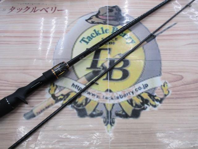 リベリオン　662MFB 価値に対する反逆」ダイワ リベリオン662MFBインプレ! | 釣り