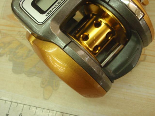 イッツICV 150R｜＠ベリーネット 日本最大新品中古釣具WEBショップ