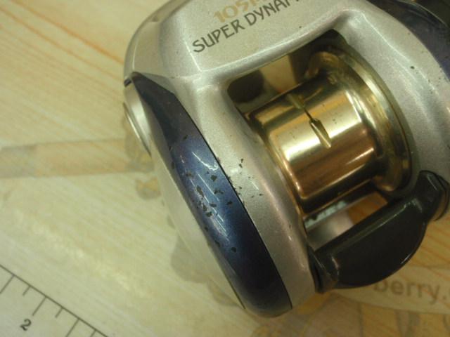 スーパーダイナミックZ 105i早技