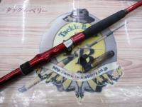 ILシーフレックス64 30-350