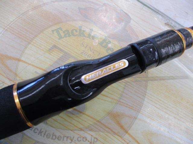 ヘラクレス HCSC-67MH-LTS