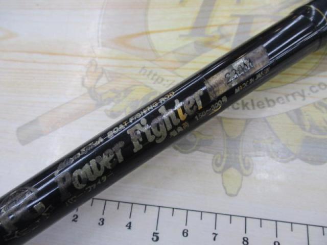 パワーファイター 230-M穂先