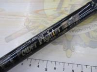 パワーファイター 230-M穂先