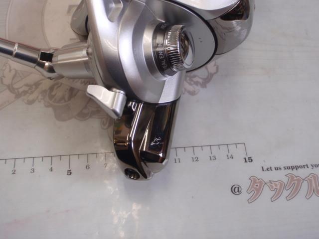 トーナメントサーフ 35 極細