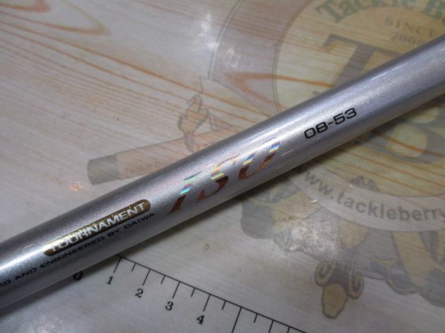 SZILトーナメントISO 0.8-53｜＠ベリーネット 日本最大新品中古