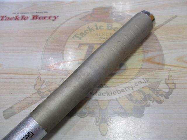 SZILトーナメントISO 0.8-53