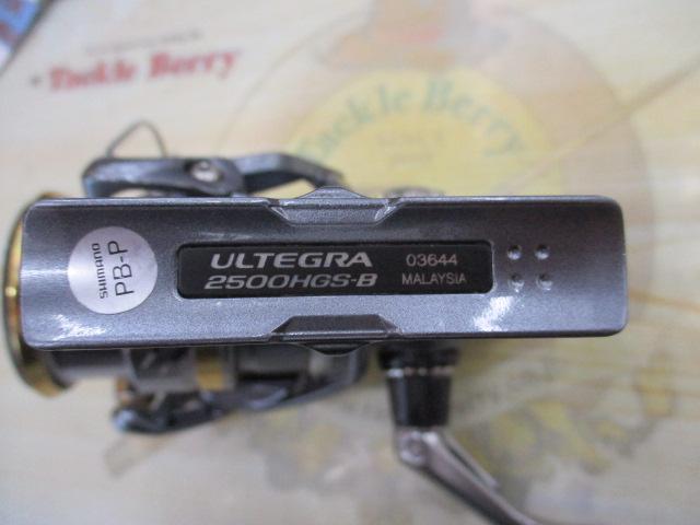 17アルテグラ 2500HGS｜＠ベリーネット 日本最大新品中古釣具WEB